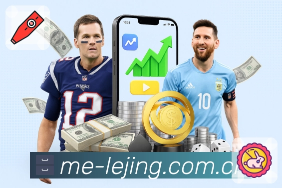 爱游戏APP 封面图